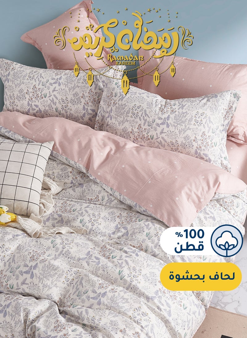 سيد المنسوجات المنزلية مفرش صيفي مفرد من قطن، يناسب سرير بحجم 120 × 200 سم، 5 قطع، 100% قطن 200 غرزة، مع الحشوة القابلة للنزع، سلسلة فيرونيكا - Image 1